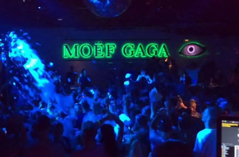 Club Moef GAGA, Lloret de Mar
